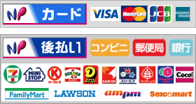 ＮＰバナー