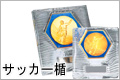 サッカー楯