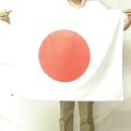 国旗：日本国旗（テトロン地）　化繊を使用いているので、しわがなりにくいタイプの日章旗（日の丸）