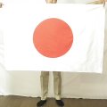 国旗:日本国旗（天竺地）官公庁や学校等で掲揚するサイズ。木綿生地の一般的なタイプの日章旗（日の丸）