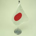 卓上旗　日本（日の丸）