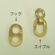 画像2: スイブルフック【旗と昇降ロープを簡単に取り付ける金具】 (2)