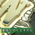 画像3: オリジナルチャンピオンベルト：ボクシング・プロレス・空手・格闘技・の大会に使用可能なチャンピオンベルト (3)