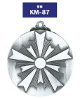 警察メダル KM-86φ60mm (警察用)　画像1