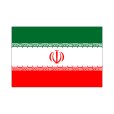 イラン国旗画像1
