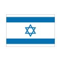 イスラエル国旗：翌日発送可、世界の国旗掲揚、壁掛け、タペストリーに外国旗販売