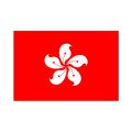 香港国旗：翌日発送可、世界の国旗掲揚、壁掛け、タペストリーに外国旗販売