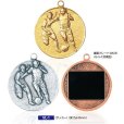 画像1: VLメダル-Y型 φ40mmメダル　ビニールケース入り　V形リボン付き：大会の記念に１個から販売、金メダル・銀メダル・銅メダル、優勝メダル (1)