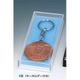 画像3: VLメダル-K型 φ40mmメダル　キーホルダー付　：１個から販売、金メダル・銀メダル・銅メダル、優勝メダル (3)