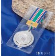 画像2: MF53-B φ53mmメダル　軟質ビニールケース入　：１個から販売、金メダル・銀メダル・銅メダル、優勝メダル (2)