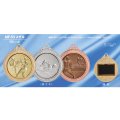 MF53-B φ53mmメダル　軟質ビニールケース入　：１個から販売、金メダル・銀メダル・銅メダル、優勝メダル
