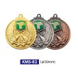 画像1: KMS82メダルのVマーク付き-Y型 φ50mmメダル　ビニールケース入り　V形リボン付 ：大会の記念に１個から販売、金メダル・銀メダル・銅メダル、選べるレリーフがついた優勝メダル (1)