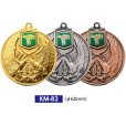 画像1: KM82メダルのVマーク付き-A型 φ60mmメダル　A型ケース入り　蝶リボン付 ：大会の記念に１個から販売、金メダル・銀メダル・銅メダル、選べるレリーフがついた優勝メダル (1)