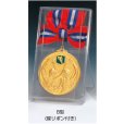 画像3: AM80メダルのVマーク付き-B型 φ75mmメダル　プラケース入り　蝶リボン付 ：大会の記念に１個から販売、金メダル・銀メダル・銅メダル、選べるレリーフがついた優勝メダル
