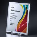表彰楯　VBS735：企業表彰・コンテスト・認定書・周年記念・表彰用品にハイセンスで、おしゃれな表彰楯