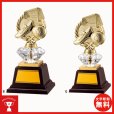 サッカー用ブロンズトロフィーB589