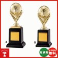 サッカー用ブロンズトロフィーB577