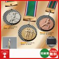 一般メダル M99：サッカー・野球・バスケットボール・剣道・テニスなどに各種大会に使用していただけるレリーフ交換できるメダル