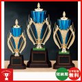 格安カップ　CP121：大量購入や、大会の参加賞や、低予算時に格安な優勝杯・優勝カップ