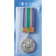 画像2: 一般メダル, MI-Eメダル (PPケース入り)　40φmm (2)