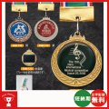 SHM－133：φ60mmメダル　付属プラケース入り　特注レーザー彫刻レリーフ透明樹脂盛あり　オリジナルメダル：全ジャンル大会に対応オリジナルメダル、優勝メダル