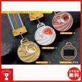 SHM166：紙ケース入り　特注プリントエポマークポッティング加工付き　φ45オリジナルメダル：全ジャンル大会に対応オリジナルメダル、優勝メダル