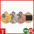 一般メダル 3RM-602：サッカー・野球・バスケットボール・剣道・テニスなどに各種大会に使用していただけるレリーフ交換できるメダル