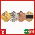 一般メダル 3RM-801：サッカー・野球・バスケットボール・剣道・テニスなどに各種大会に使用していただけるレリーフ交換できるメダル