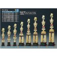 画像1: TO-3156 文字彫刻無料、ピクトグラムをモチーフにした SZ人形はボリューム満点！！ 4本柱トロフィー (1)