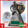 サッカーブロンズBT2332画像
