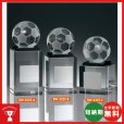 サッカーブロンズBT2323画像