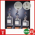 BW2347　音楽用トロフィー　卒団記念　コンクール記念品　吹奏楽