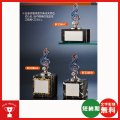 BT2348　音楽用トロフィー　卒団記念　コンクール記念品　吹奏楽