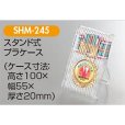 画像2: SHM245（プリント+エポ仕上) オリジナルデザインメダル：社内表彰、周年記念、MVPなどにキレイで豪華なメダル (2)