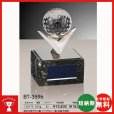 画像1: BT-3596 ゴルフ用クリスタル ゴルフコンペの記念品、景品には、ガラス製の高級なゴルフ用のクリスタルトロフィー (1)
