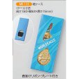 画像2: MR-115：サッカー・野球・バスケットボール・剣道・テニスなどに各種大会に使用していただけるレリーフ交換式トロフィー (2)