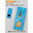 画像2: 8M604：メダル(紙ケース)サッカー・野球・バスケットボール・剣道・テニスなどに各種大会に使用していただける　レリーフ交換式メダル (2)