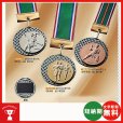 画像1: 8M602：メダル(スタンド式プラケース)サッカー・野球・バスケットボール・剣道・テニスなどに各種大会に使用していただける　レリーフ交換式メダル (1)