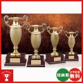 オニックスカップ　OC-1663：オニックス・天然石を用いた高級感と重量感を備えた優勝杯・優勝カップ