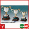 オニックスカップ　EW-1019：オニックス・天然石を用いた高級感と重量感を備えた優勝杯・優勝カップ