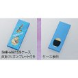 画像2: 一般メダル 5MR-604(紙ケース入り)：サッカー・野球・バスケットボール・剣道・テニスなどに各種大会に使用していただけるアクリルマーク(Φ22mm)を交換できるメダル (2)