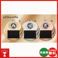 画像1: メダル7MR-801：Φ80mm(スタンド式プラケース入り)：サッカー・野球・バスケットボール・剣道・テニスなどに各種大会　アクリルマーク(Φ22mm)を交換 (1)