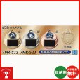 画像1: 7MR-522：メダル Φ52mm(スタンド式プラケース入り)：サッカー・野球・バスケットボール・剣道・テニスなどに各種大会　アクリルマーク(Φ22mm)を交換 (1)