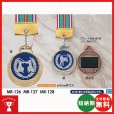 画像1: 一般メダル MR-126：Φ45mm(スタンド式プラケース入り)：サッカー・野球・バスケットボール・剣道・テニスなどに各種大会　アルミ彫刻加工レリーフ(Φ35mm)を交換 (1)