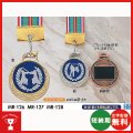 一般メダル MR-128：Φ45mm(紙ケース入り)：サッカー・野球・バスケットボール・剣道・テニスなどに各種大会　アルミ彫刻加工レリーフ(Φ35mm)を交換
