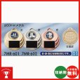 画像1: 7MR-601：メダル Φ60mm(スタンド式プラケース入り)：サッカー・野球・バスケットボール・剣道・テニスなどに各種大会　アクリルマーク(Φ22mm)を交換 (1)