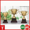格安カップ CP-154：大会の参加賞や、低予算時に格安な優勝杯・優勝カップ