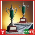 画像1: CE-4260：ゴルフコンペの記念品、景品の、ゴルフ用の優勝杯・優勝カップ (1)