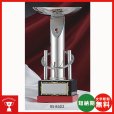 画像1: RS-8402：ペナントの付けて持ち回りに使用できる豪華な高級優勝カップ (1)