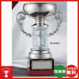 画像1: RS-8403：ペナントの付けて持ち回りに使用できる豪華な高級優勝カップ (1)